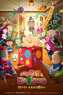99热精品国产三级在线观看